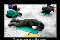 для поднятия настроения