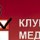 Пеллетс FishDream Клубника 8mm 800g