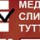 Пеллетс FishDream Слива 8mm 800g