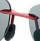 Очки поляризационные Shimano HG-069K Red
