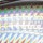 Воблер AQUA Shaman DR 76F 023