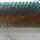 Воблер Ever Green Side Step 9.5cm 11.5g 257 F