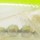 Воблер Ever Green Side Step 11.7cm 16g 59 F