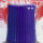 Жидкая ЛАТКА24 25гр. в блистере цв. фиолетовый