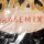 Добавка Sensas Additive Brasemix