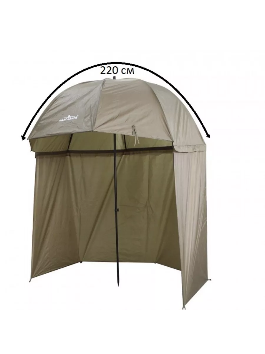 Зонт EastShark HYU 001 - 220 см