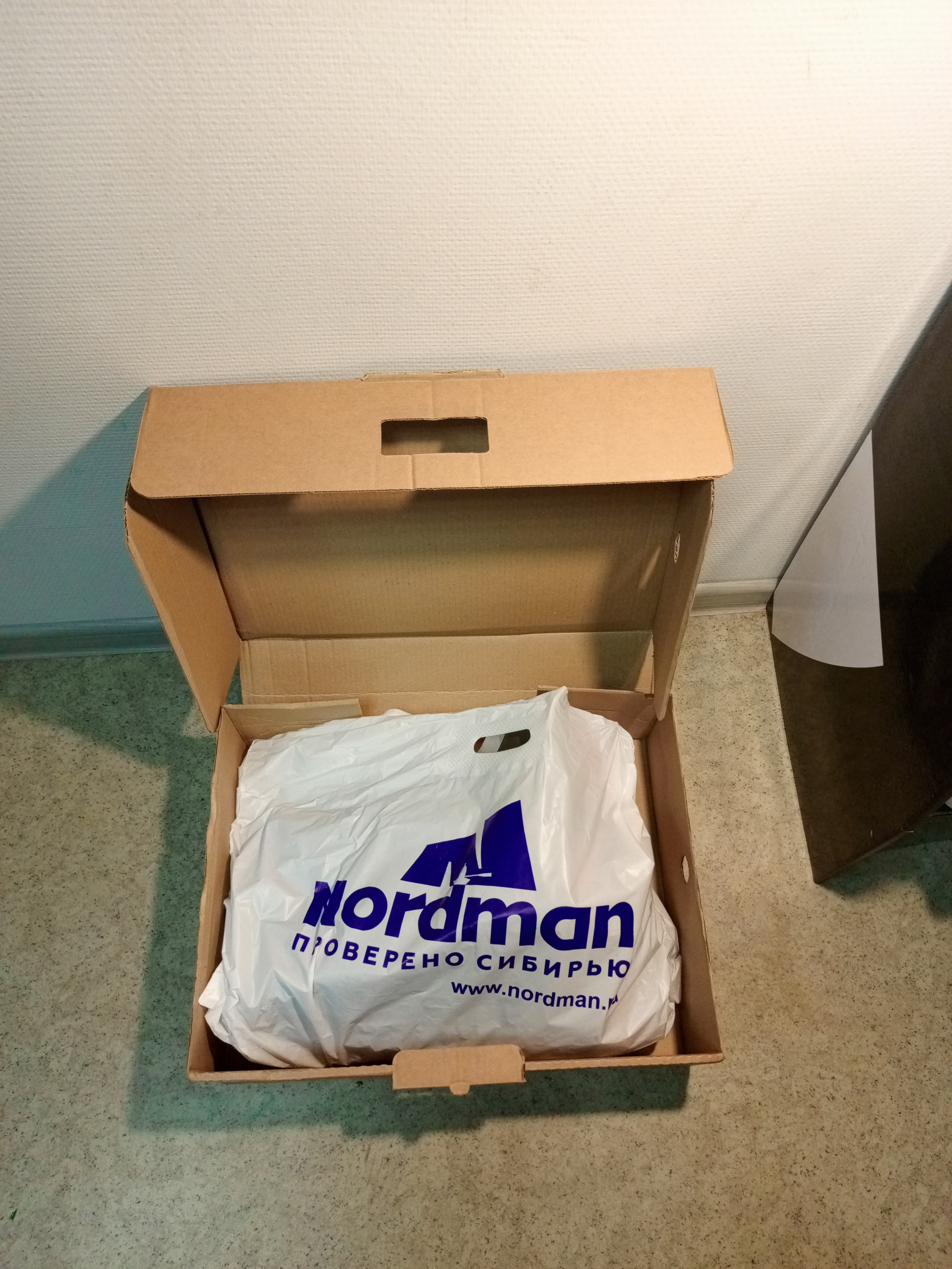 Сапоги забродные Nordman Neo Plus из неопрена на ТЭП подошве осенний лист размер 43/44