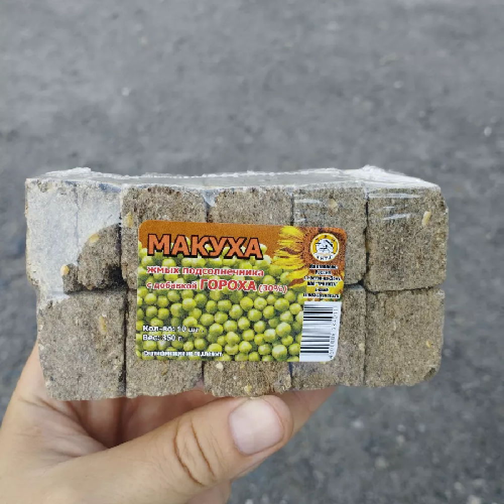Макуха подсолнечника с добавкой гороха 30% 320гр (уп./10шт.)