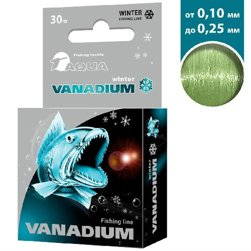 Леска зимняя AQUA VANADIUM