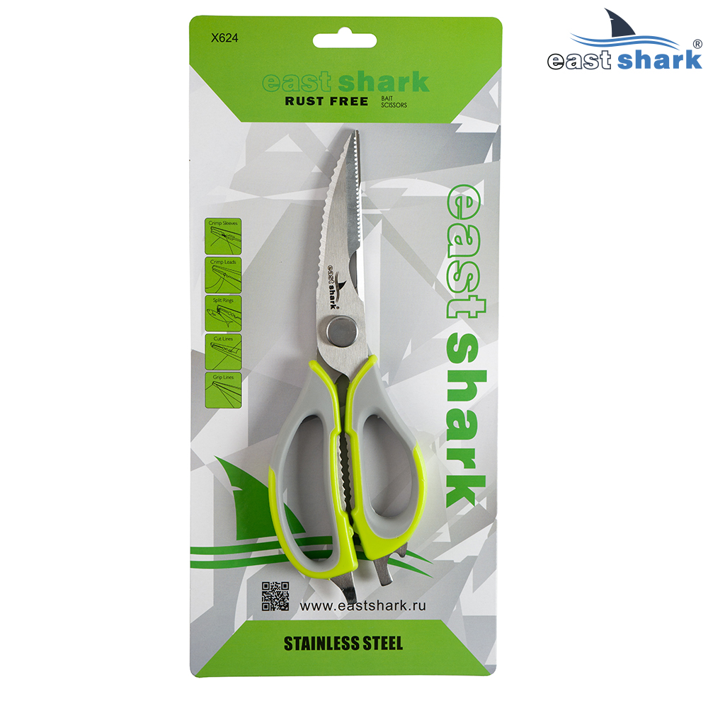 Ножницы многофункциональные EastShark X 624