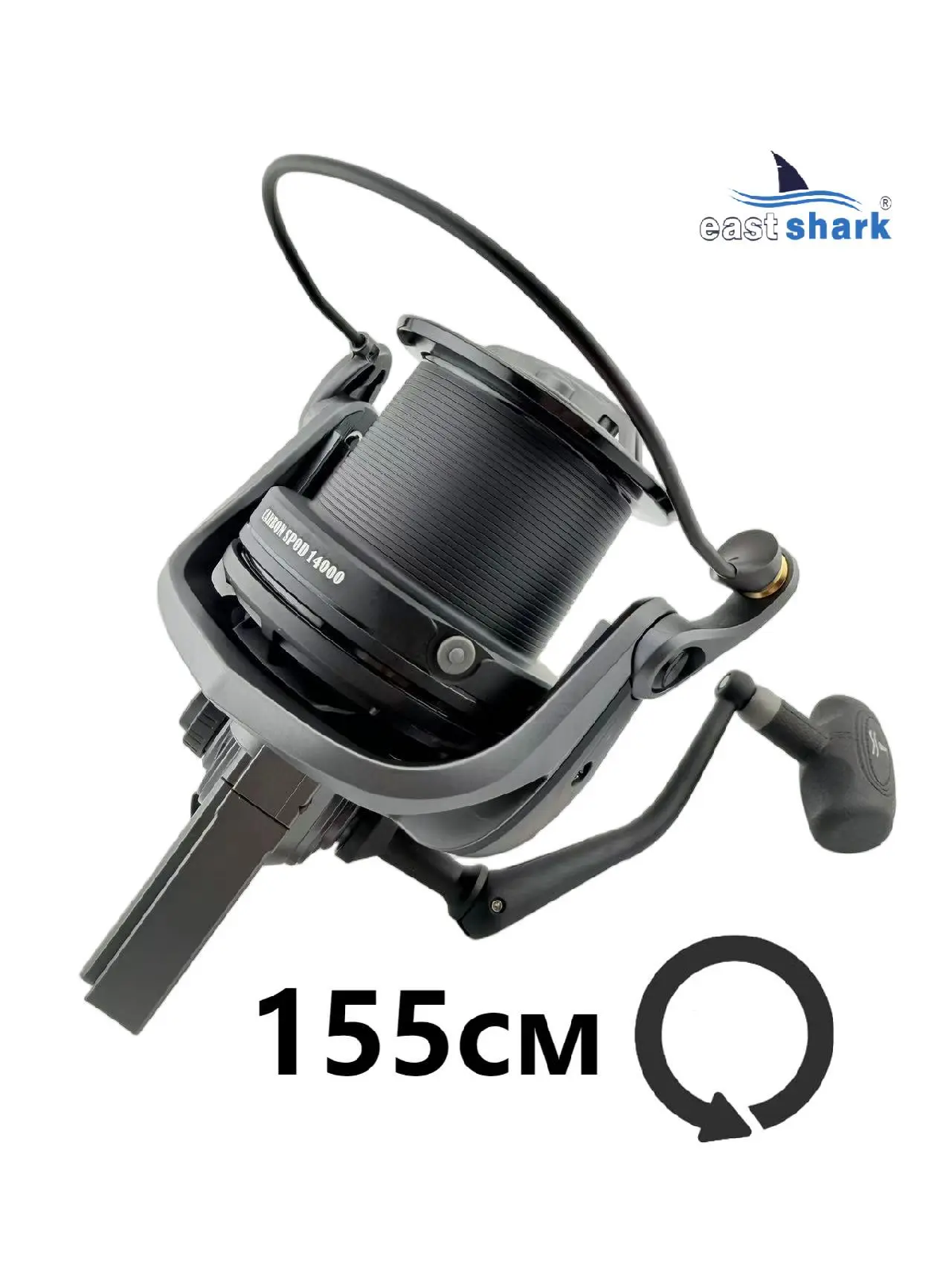 Катушка EastShark CARBON SPOD 14000
