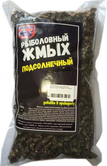 картинка Жмых подсолнечника гранулы 4мм "ВАНИЛЬ" 500гр. от магазина Одежда+