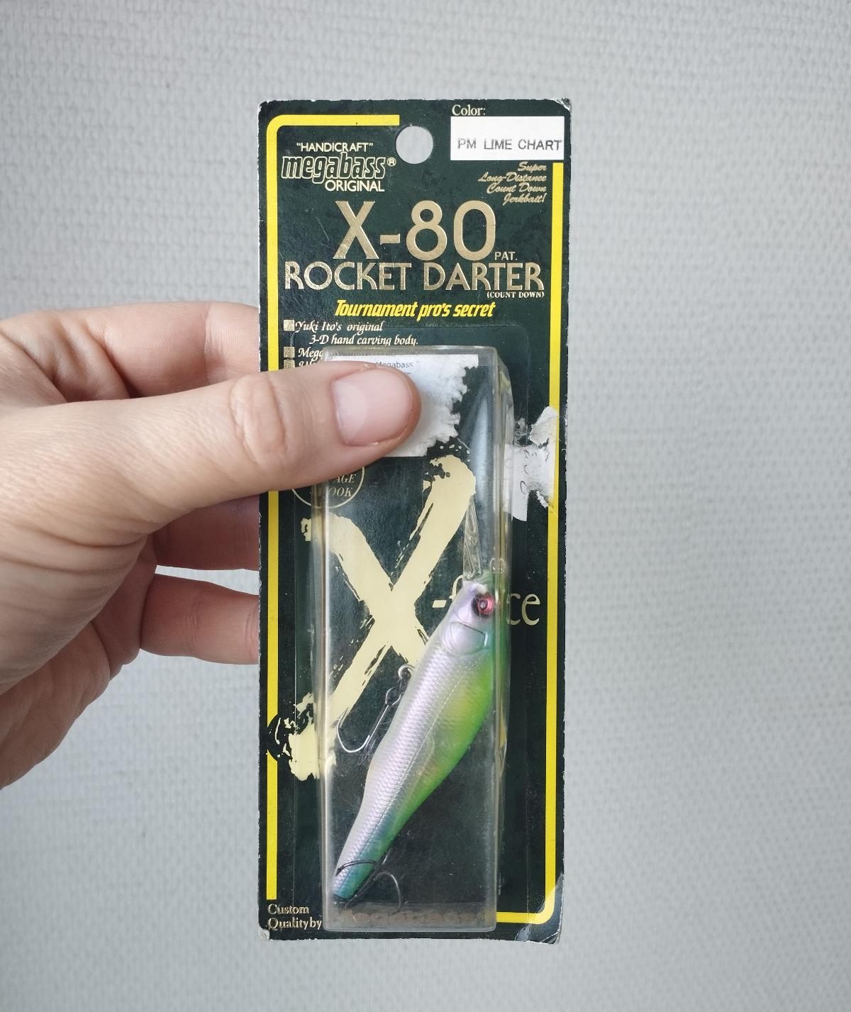 Воблер Megabass X-80 Rocket Darter 80S 11 гр