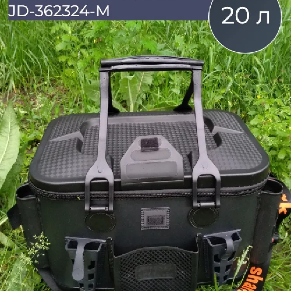 Ящик рыболовный EastShark с держателями удилищ JD-362324-M