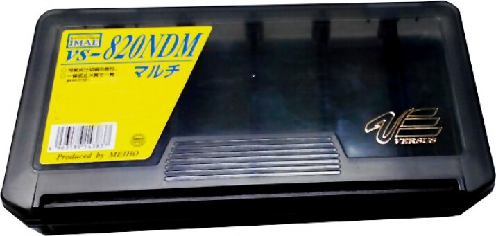 картинка Коробка Meiho Versus VS-820NDM от магазина Одежда+