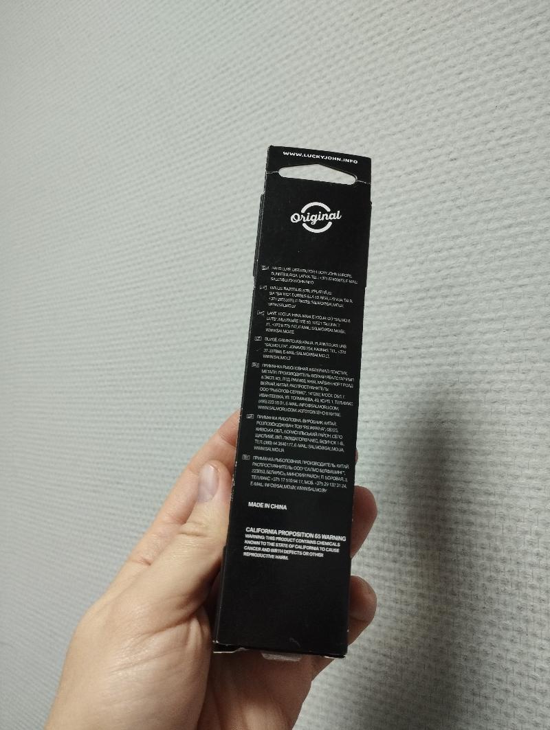 Воблер плав. LJ Original DEMON DIVER F 12.00/001