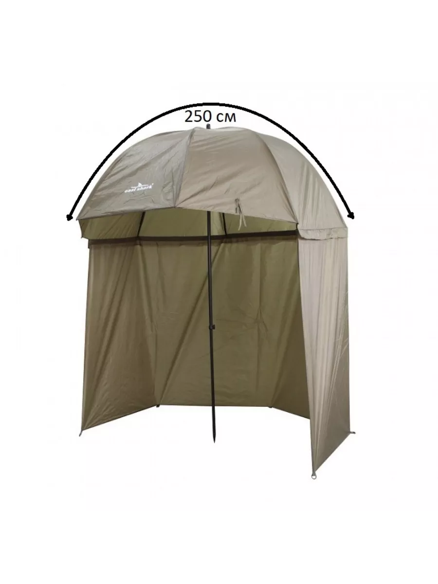 Зонт EastShark HYU 001 - 250 см