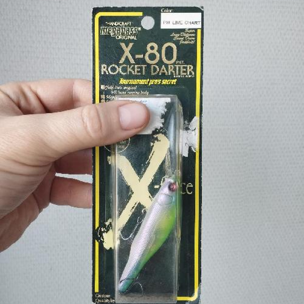 Воблер Megabass X-80 Rocket Darter 80S 11 гр