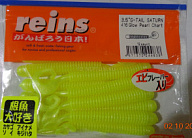Твистер Reins G-Tail Saturn 3.5 Цв. 416-Glow pearl chart
