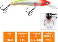 Воблер AQUA ЛЕШИЙ-2