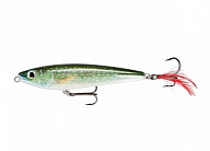 Воблер Rapala X-Rap SubWalk XRSB-7 70SS PK