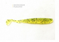 Виброхвост HITFISH Diet 3.8 Цв. R40