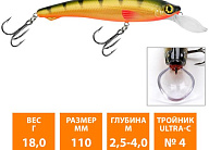 Воблер AQUA ЛЕШИЙ-2