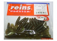 Виброхвост Reins Fat G-Tail Grub 2 Цв. 037-Swamp shrimp.