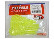 Виброхвост Reins Fat G-Tail Grub 2 Цв. 015-Chart Pearl