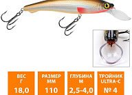 Воблер AQUA ЛЕШИЙ-2