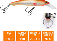 Воблер AQUA ЛЕШИЙ-2