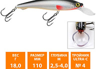 Воблер AQUA ЛЕШИЙ-2