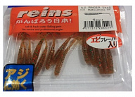 Виброхвост Reins Aji Ringer Shad 1.5 Цв. 402-Matsushima SP