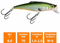 Воблер AQUA KLOSS 70mm