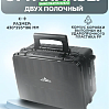 Органайзер EastShark D-308 Черный