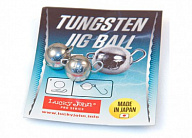 Груз-головки LJ Pro Series TUNGSTEN JIG BALL вольфрамовые разборные 12 гр (1 шт)