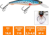 Воблер AQUA ЛЕШИЙ-2