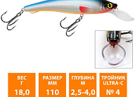 Воблер AQUA ЛЕШИЙ-2