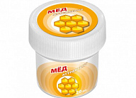 Активаторы клева (аттрактант) AQUA Мед 20мл