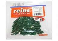 Виброхвост Reins Fat G-Tail Grub 2 Цв. 397-Motor Oil SP 