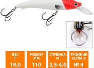 Воблер AQUA ЛЕШИЙ-2