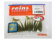 Виброхвост Reins Aji Ringer Shad 1.5 Цв. 035-Green Sparkling