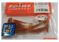 Виброхвост Reins Aji Ringer Shad 1.5 Цв. 399-Rootbeer SP